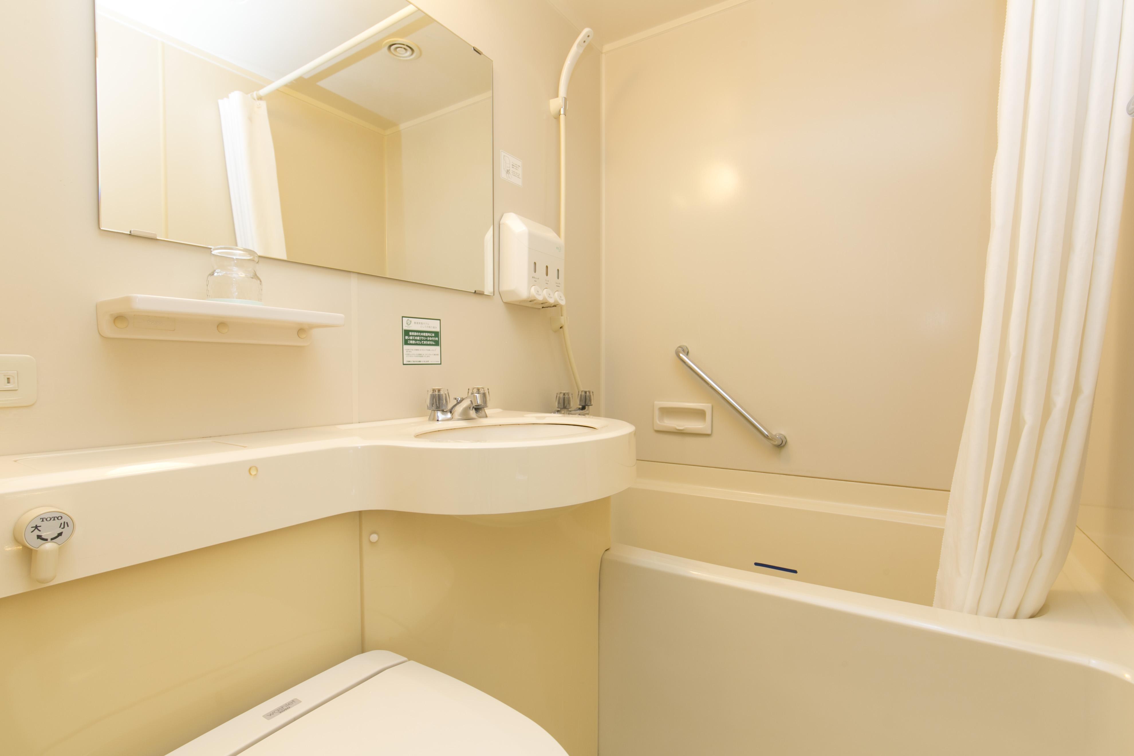 Shimane Hamada Washington Hotel Plaza Eksteriør billede
