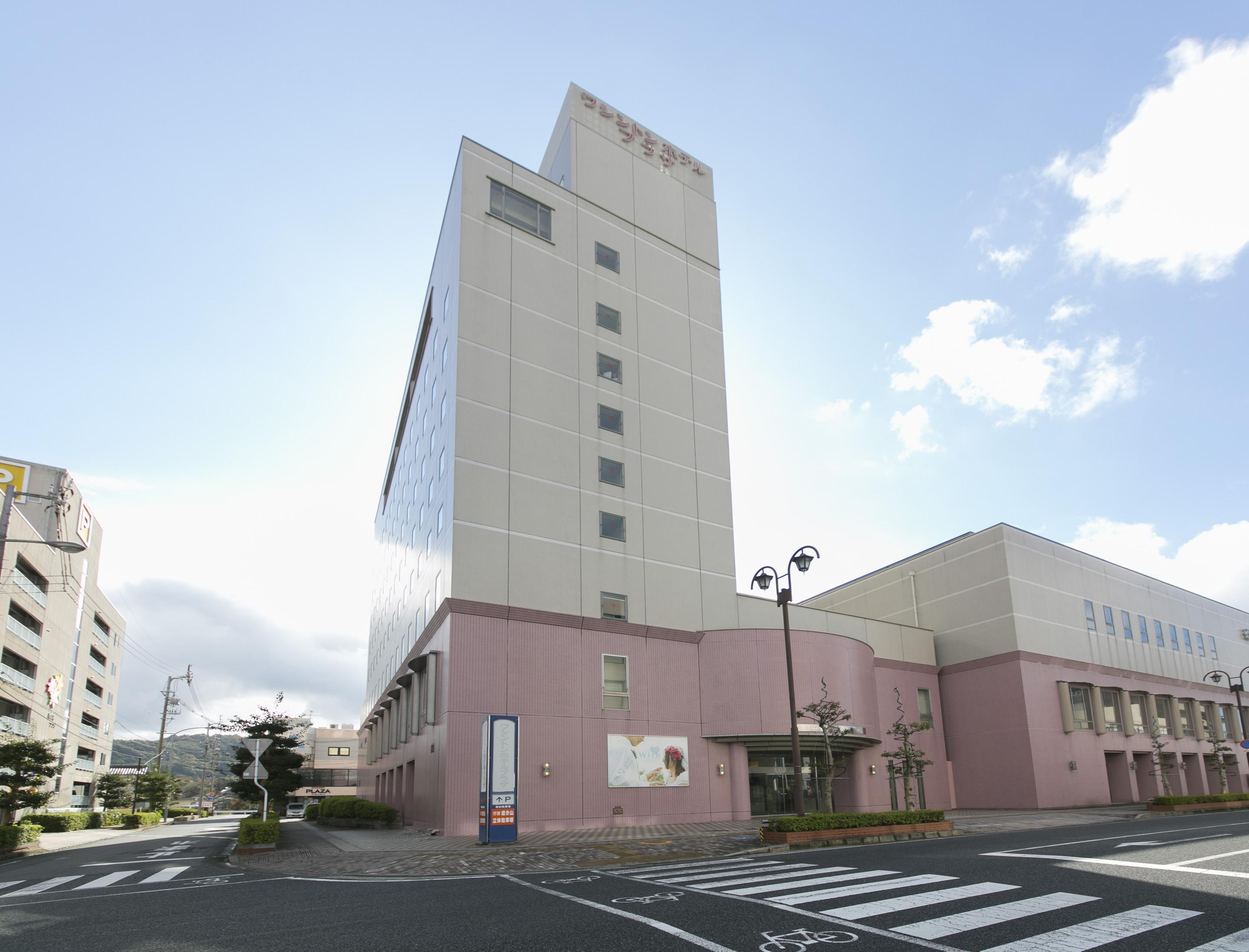 Shimane Hamada Washington Hotel Plaza Eksteriør billede