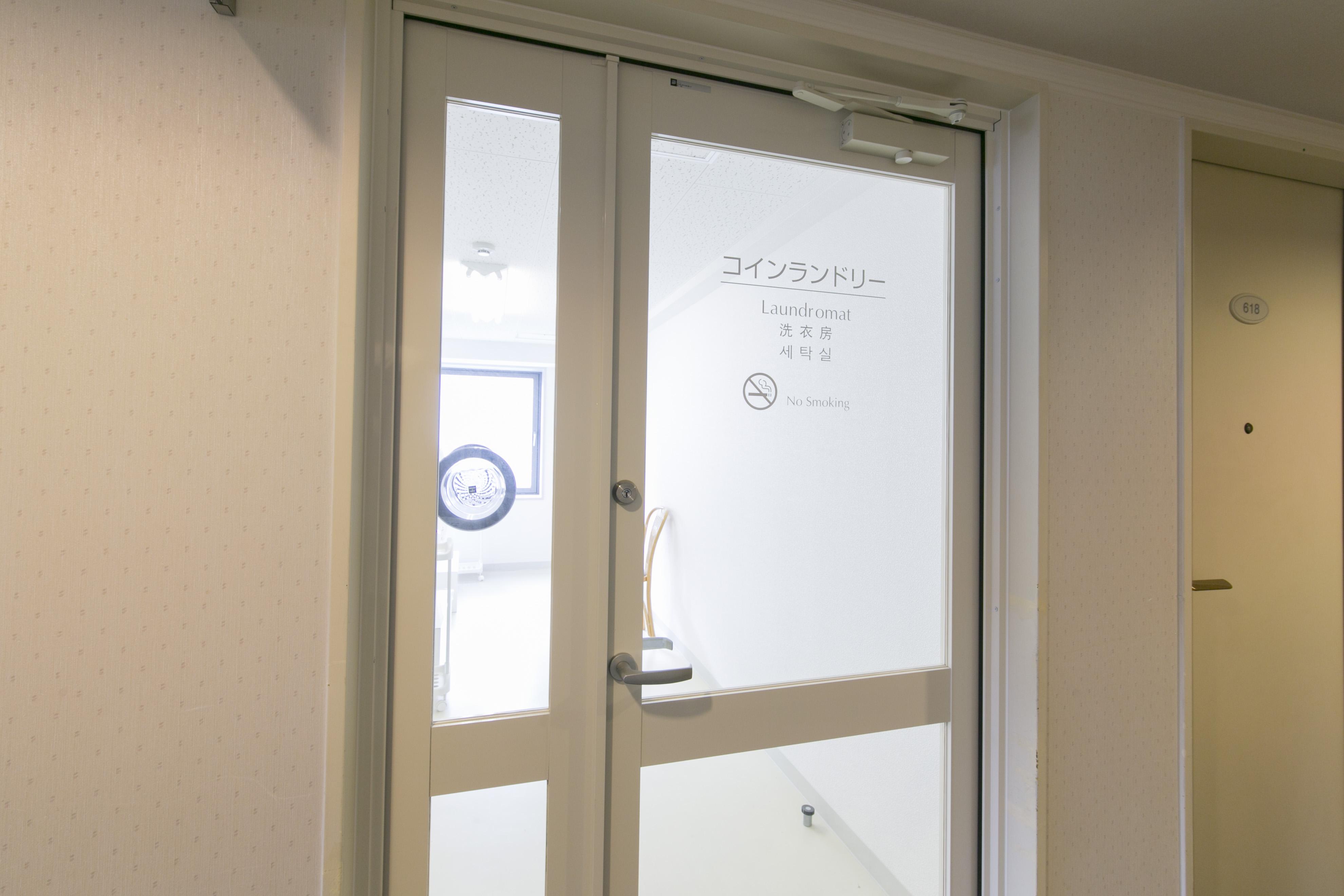 Shimane Hamada Washington Hotel Plaza Eksteriør billede