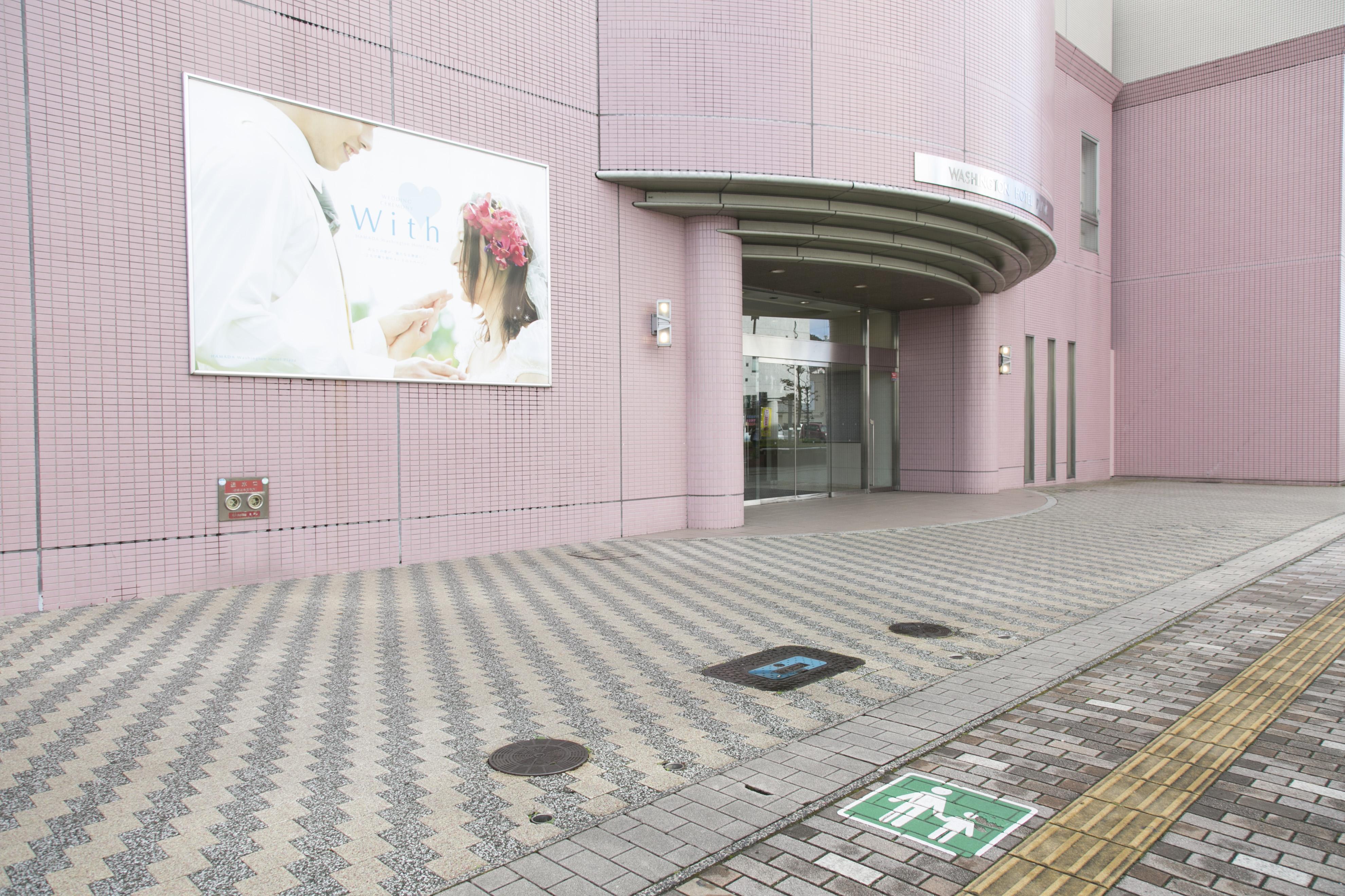 Shimane Hamada Washington Hotel Plaza Eksteriør billede