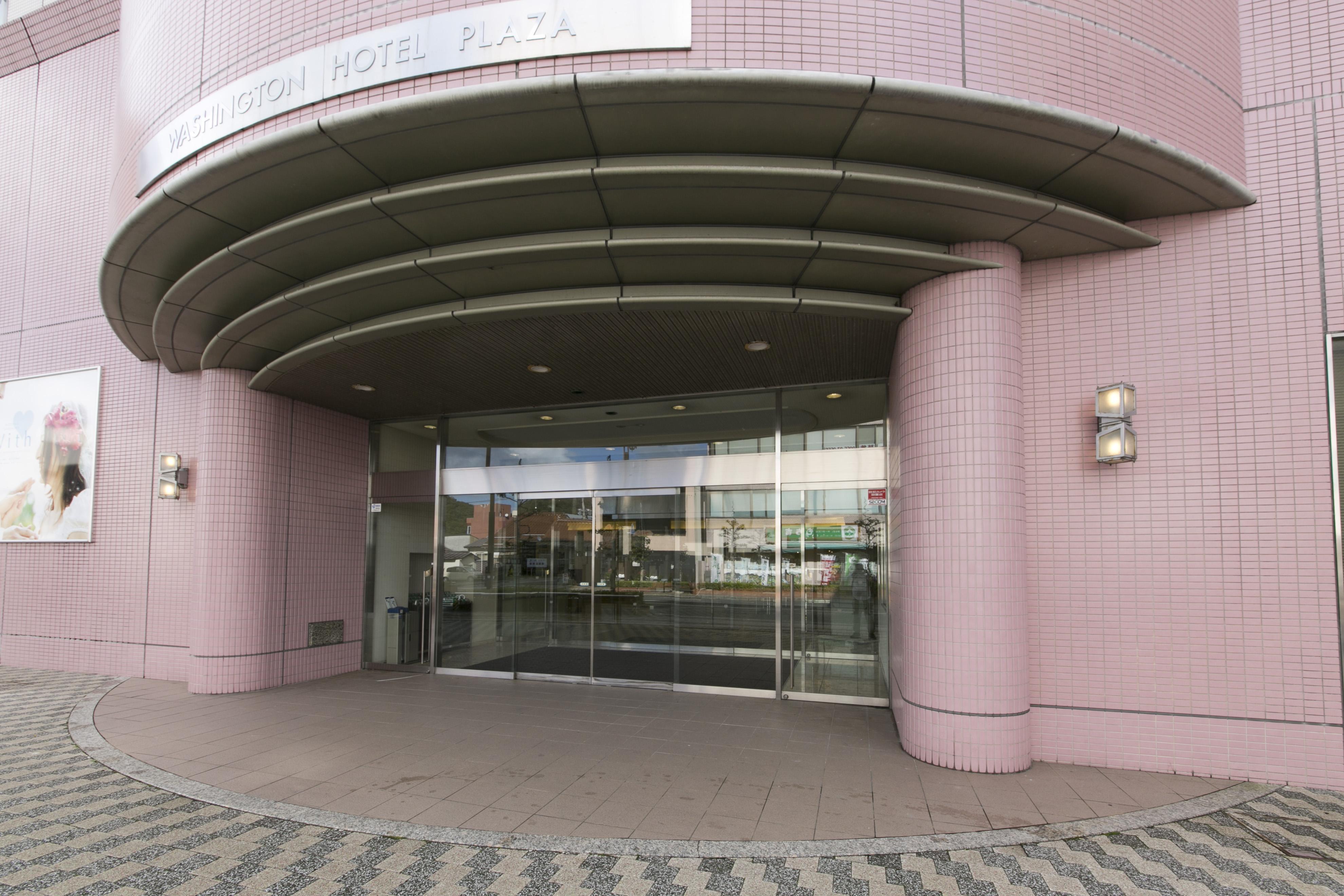 Shimane Hamada Washington Hotel Plaza Eksteriør billede