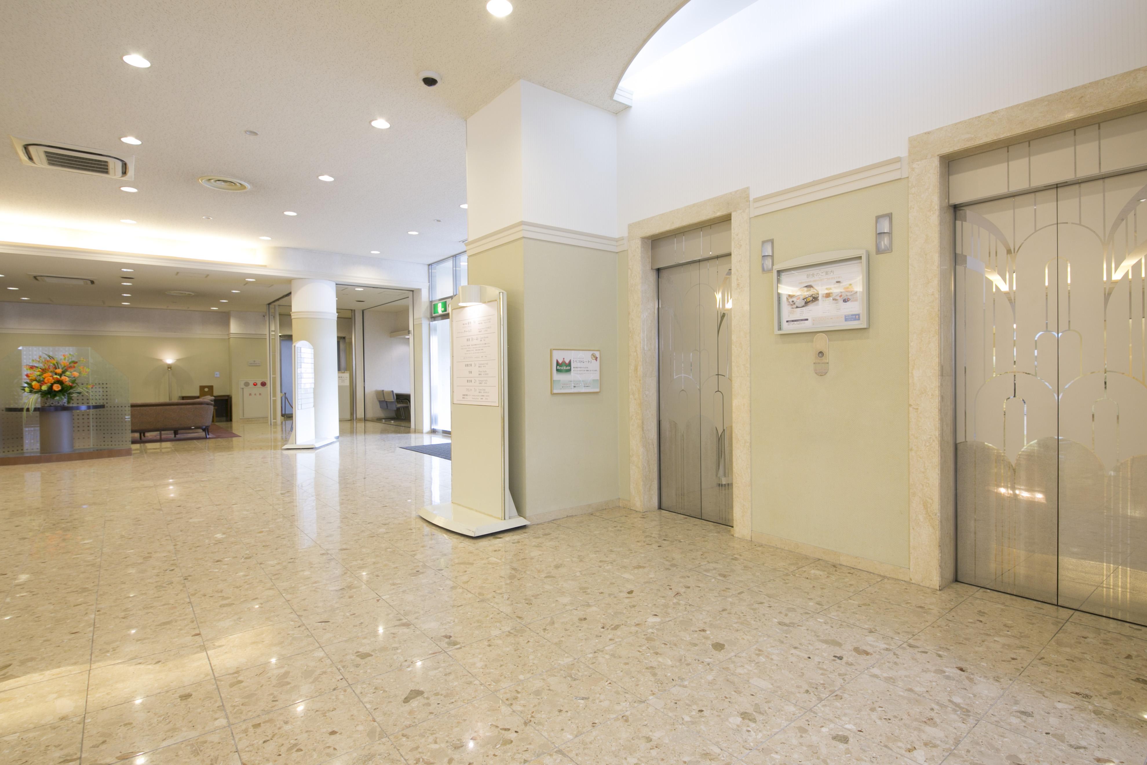 Shimane Hamada Washington Hotel Plaza Eksteriør billede