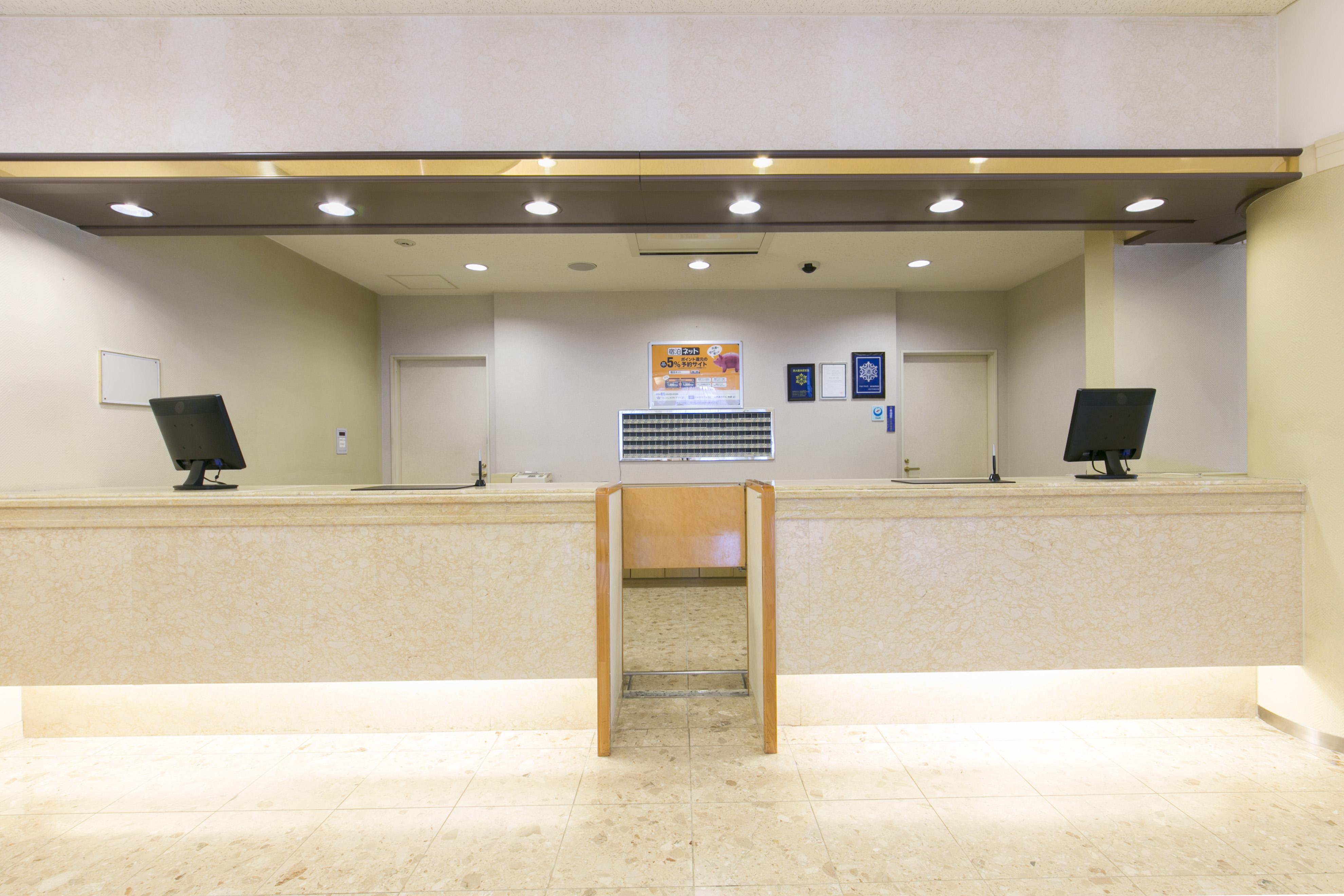 Shimane Hamada Washington Hotel Plaza Eksteriør billede