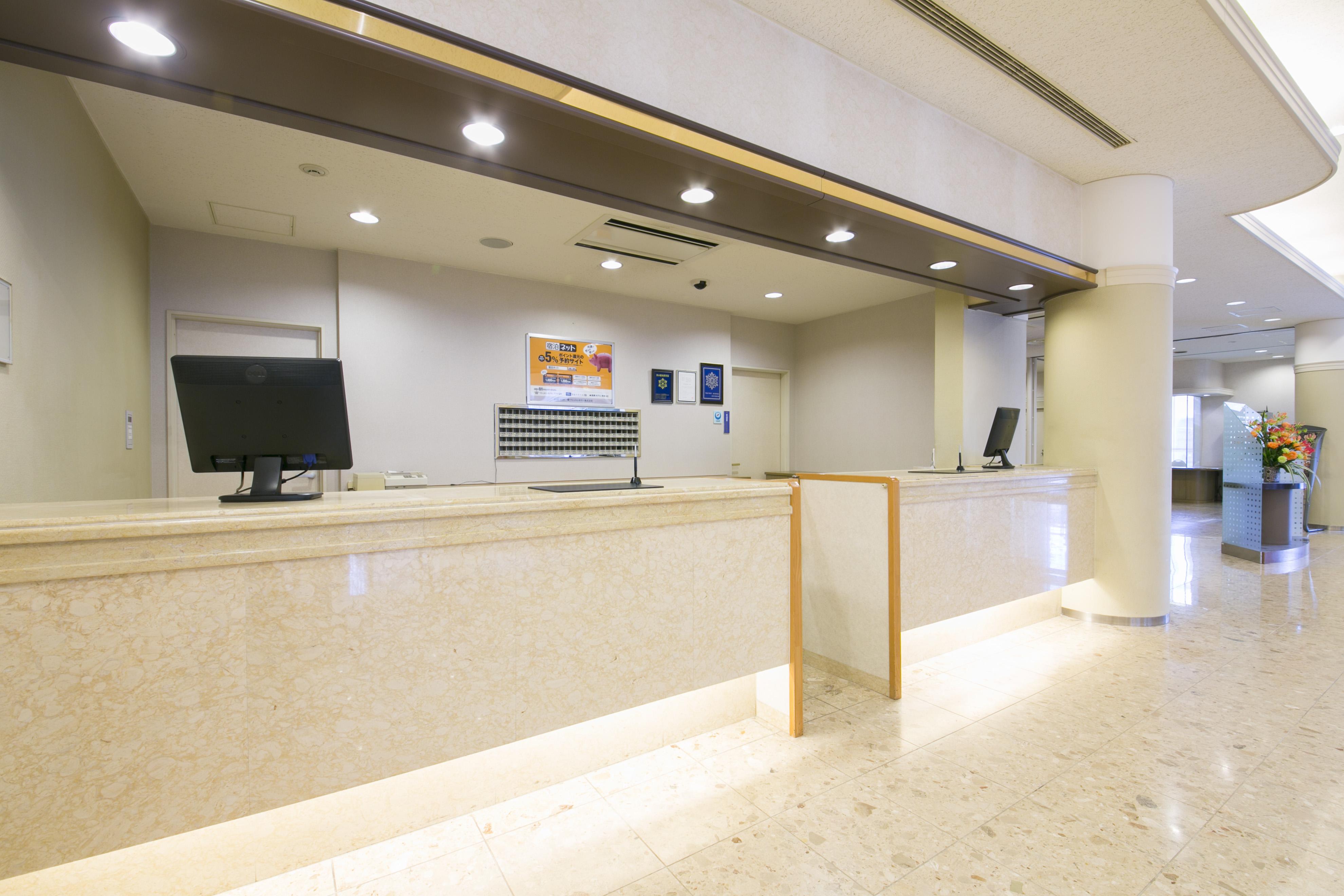 Shimane Hamada Washington Hotel Plaza Eksteriør billede