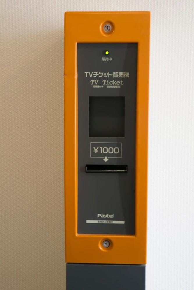 Shimane Hamada Washington Hotel Plaza Eksteriør billede