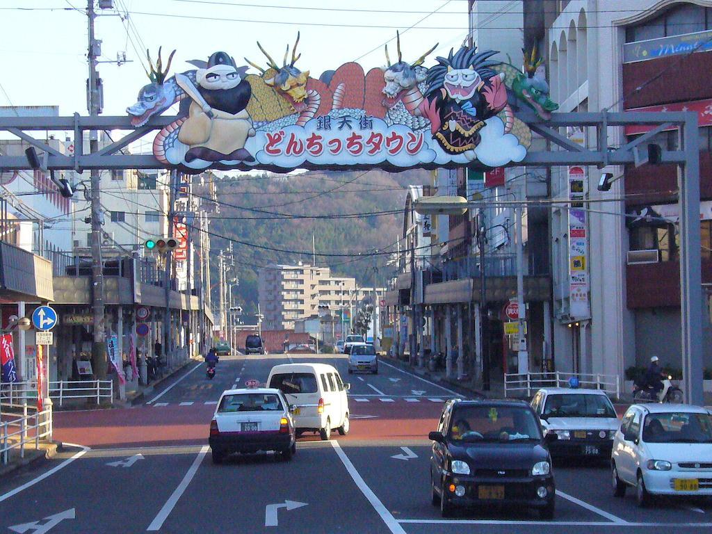 Shimane Hamada Washington Hotel Plaza Eksteriør billede